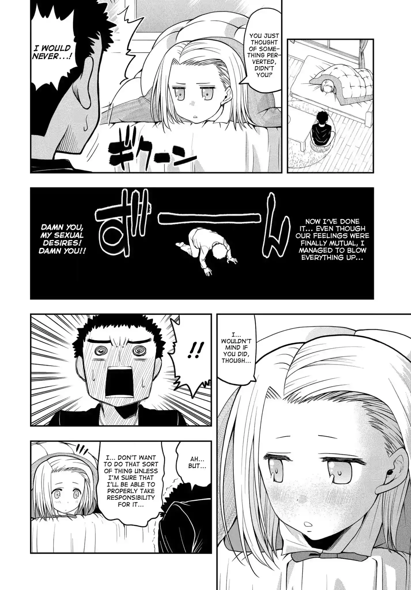 Omoi ga Omoi Omoi-san Chapter 9 4